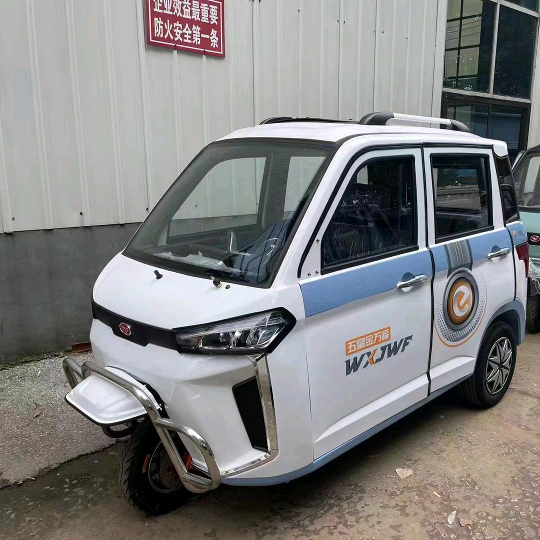 陵城区源通车行