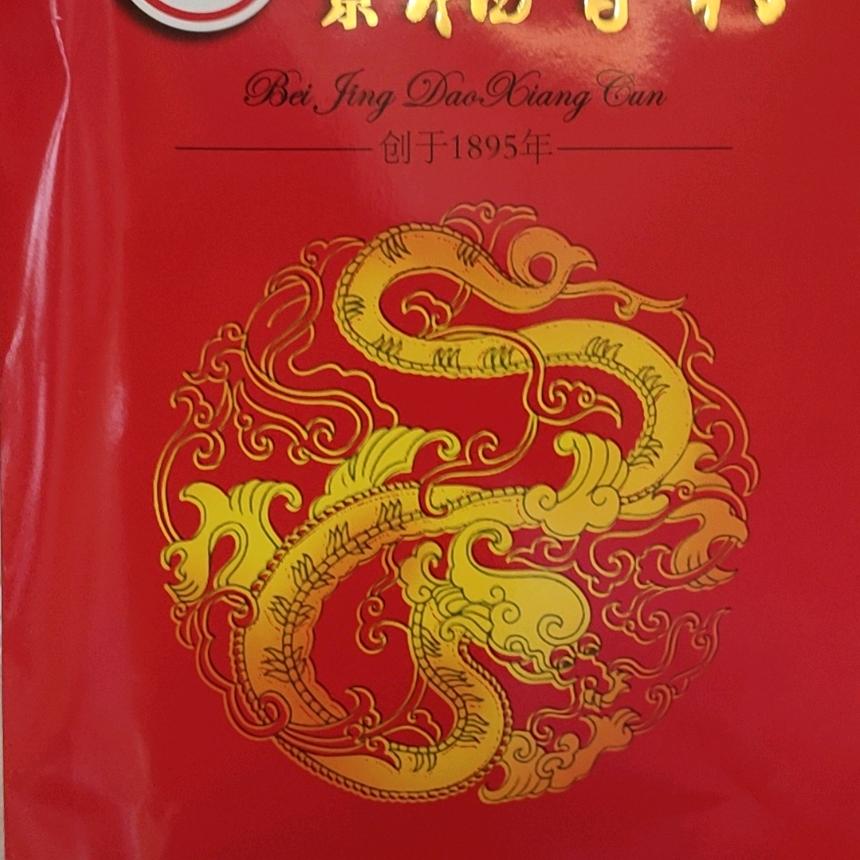 无忧