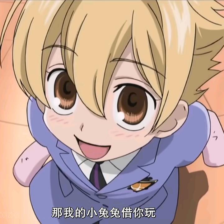 小x