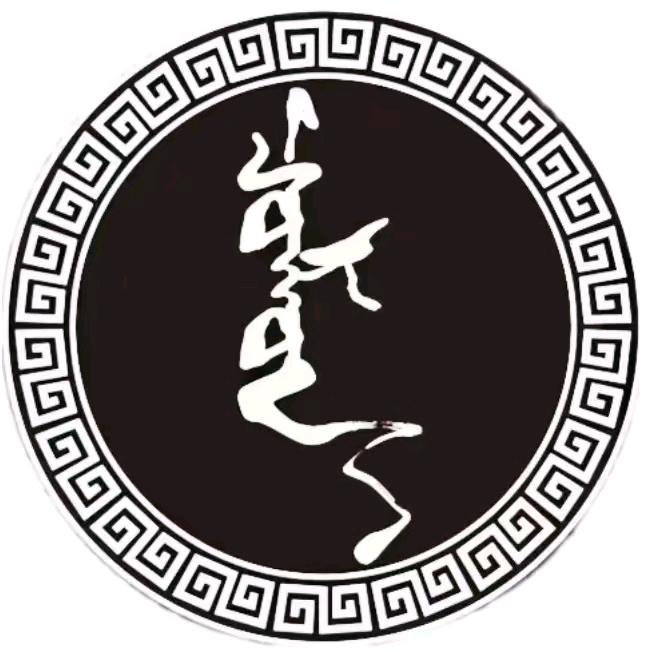 巴尔虎朝师傅