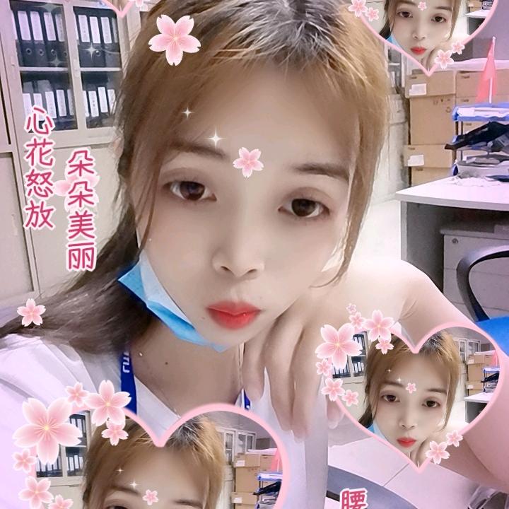 覃小艳