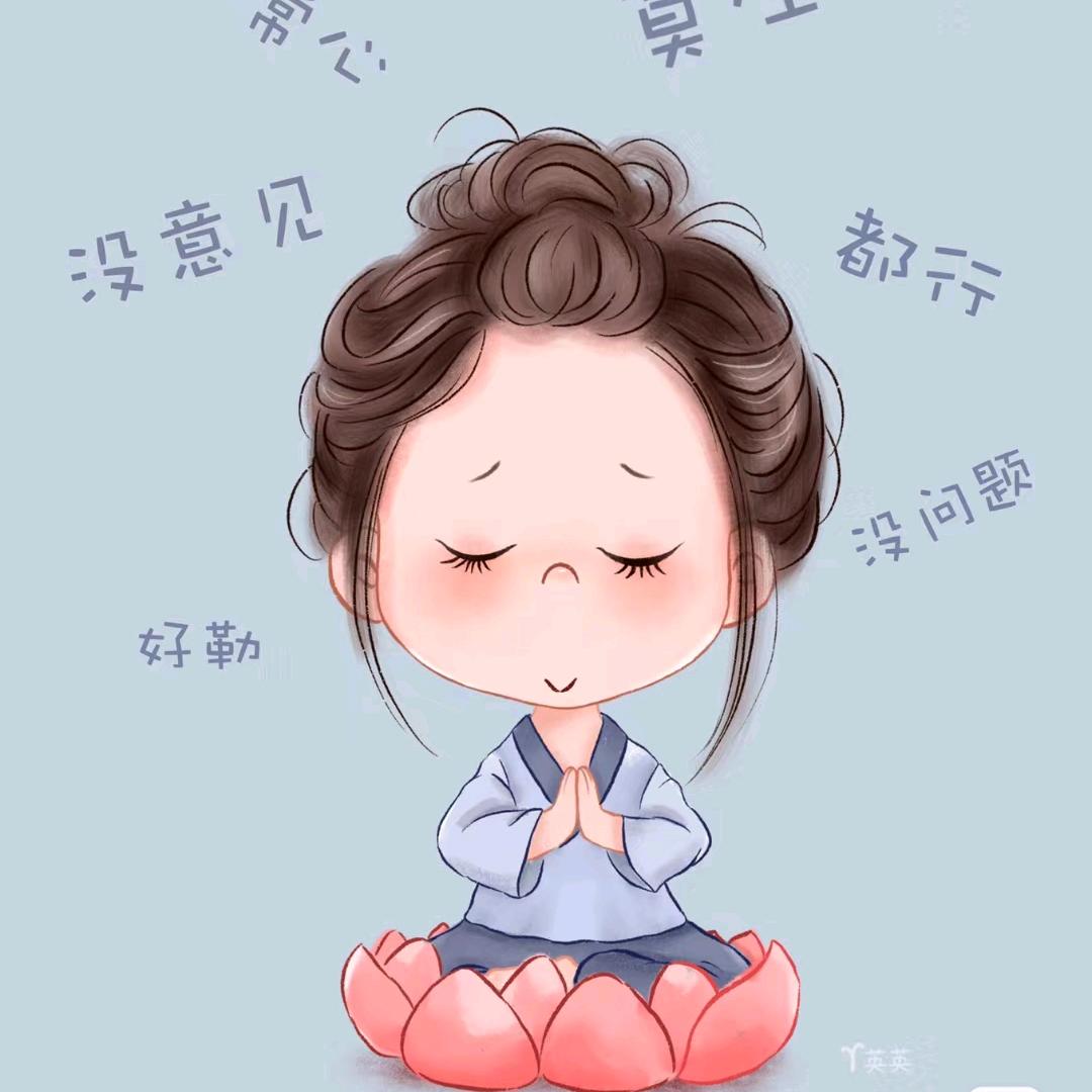 帆不是烦头像