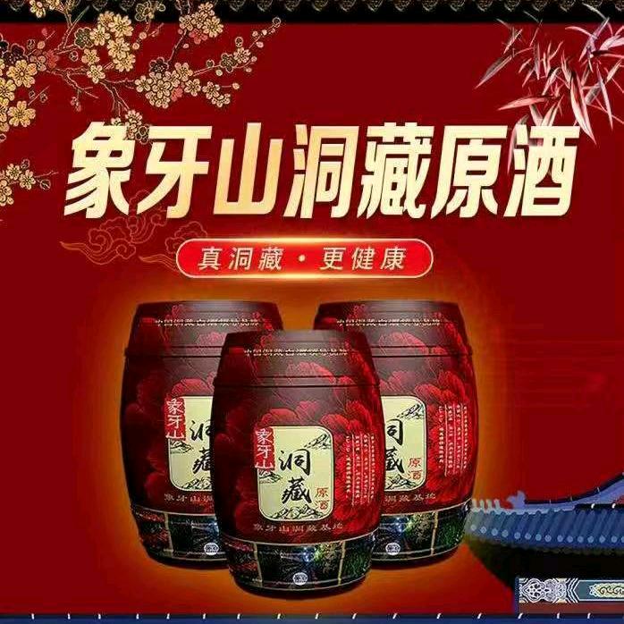 🍒风雨同周🍒🍒