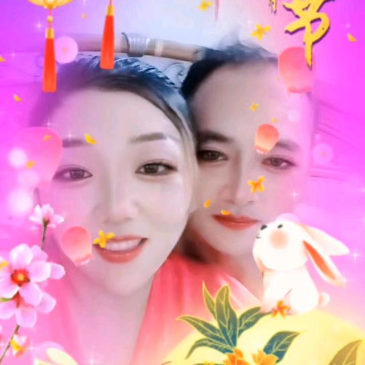 今生，好好爱她。