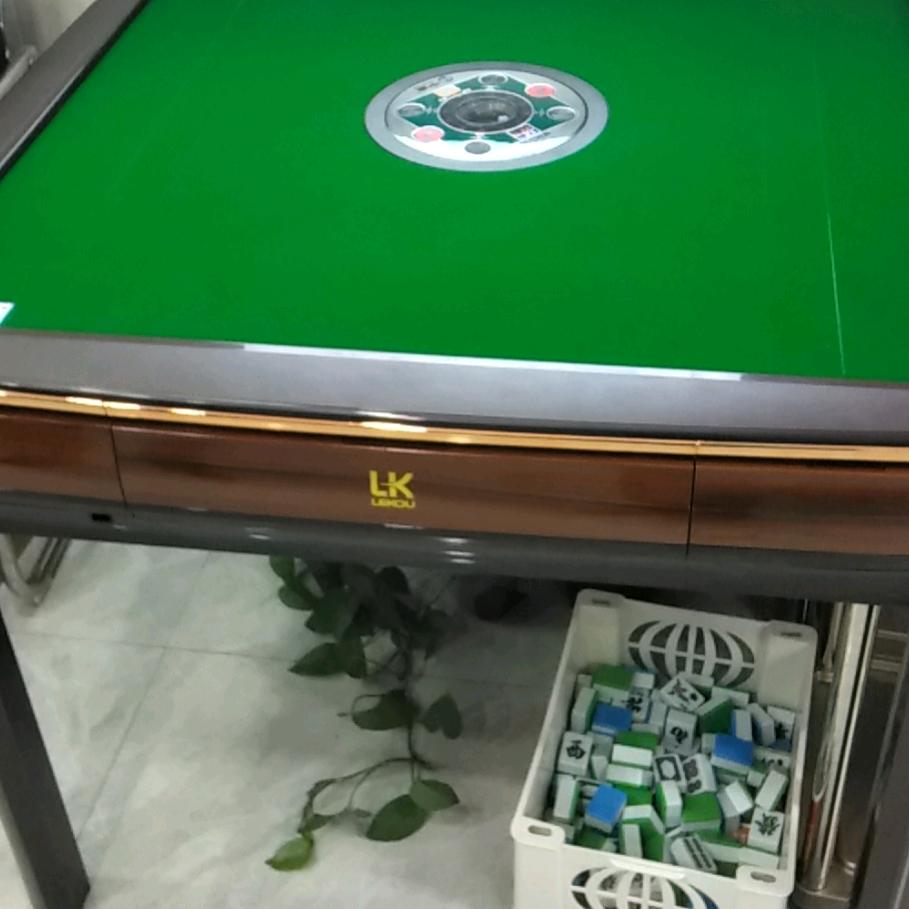 老汪麻将机销售维修