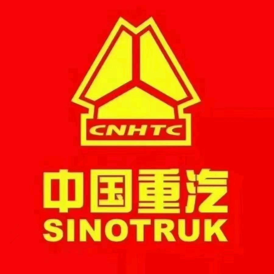 重汽豪沃 凯马商用车