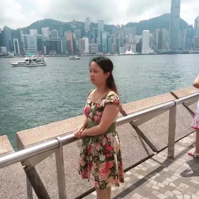 洪家女