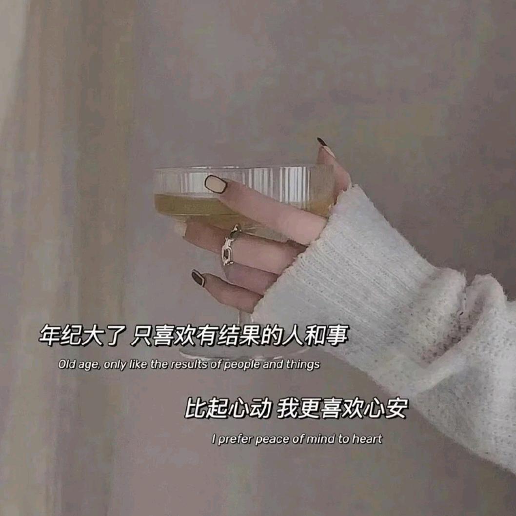 @格珠央措