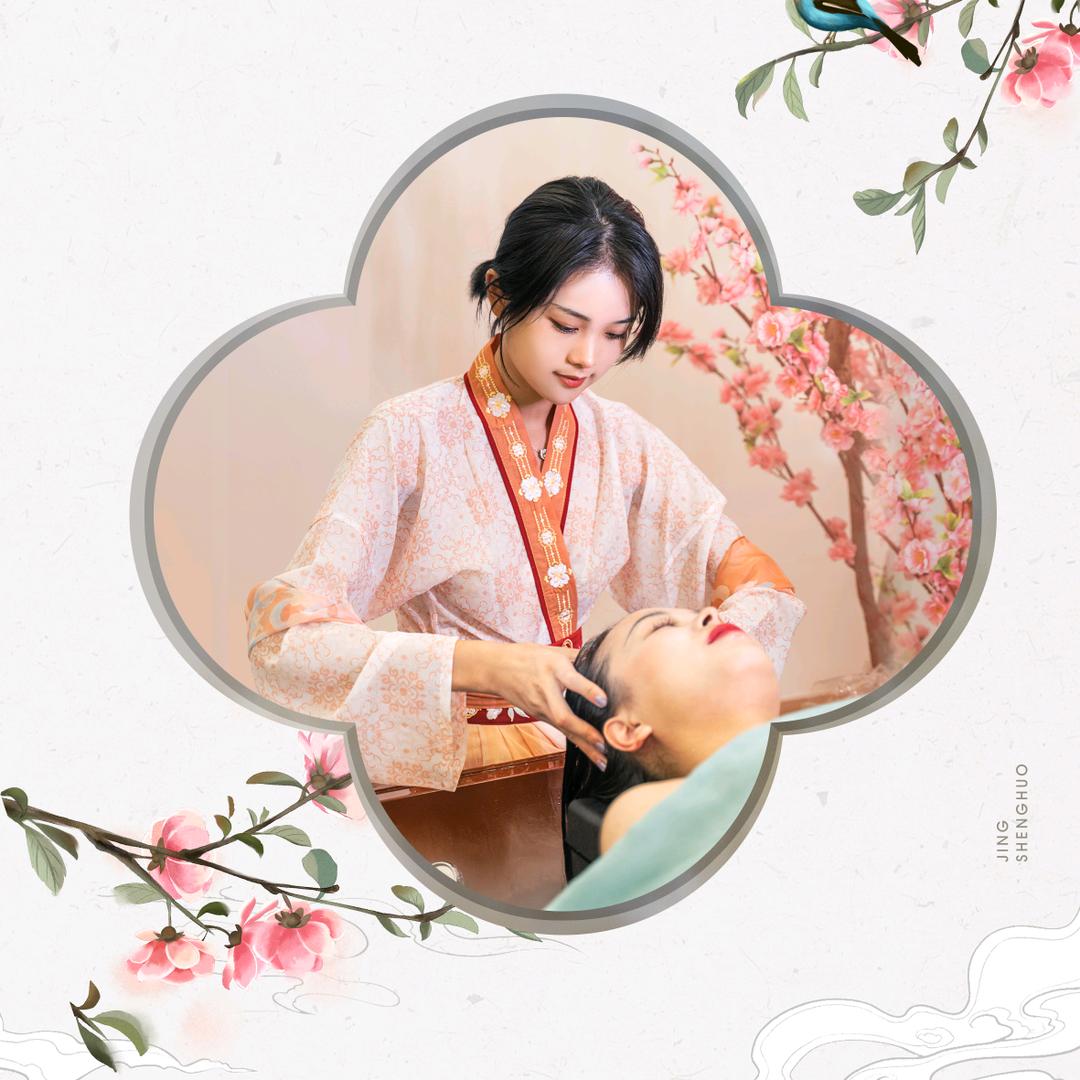 长阳静悦阁美容美发馆