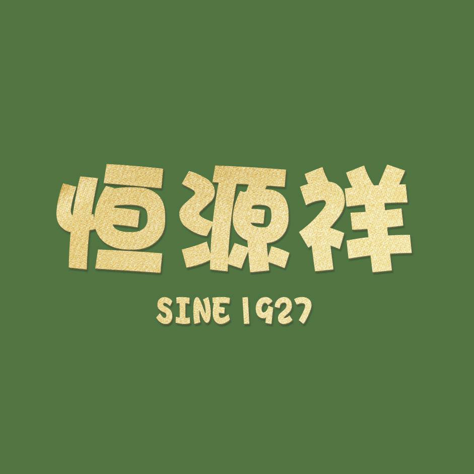 恒源祥男装奥莱旗舰店