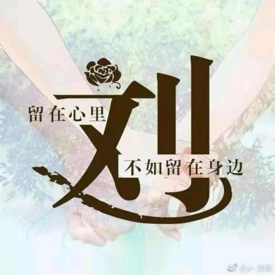 镇江鸿宾庄饭店，南通特色小海鲜，好吃不贵