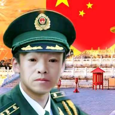 中国人