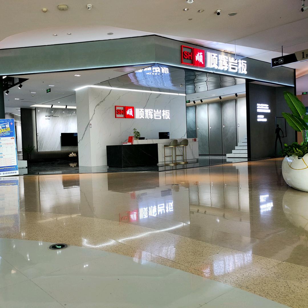 生活是一种态度