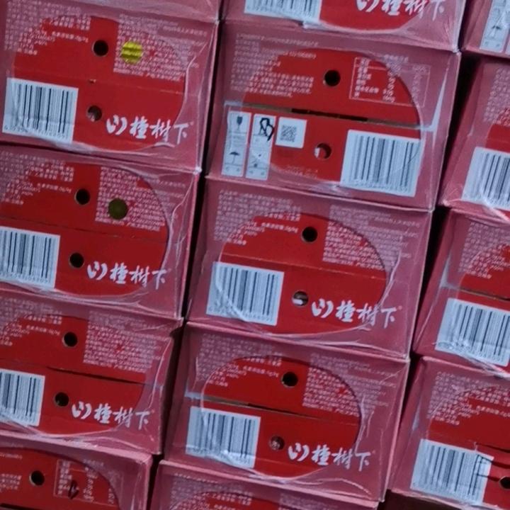洛西小米菜店