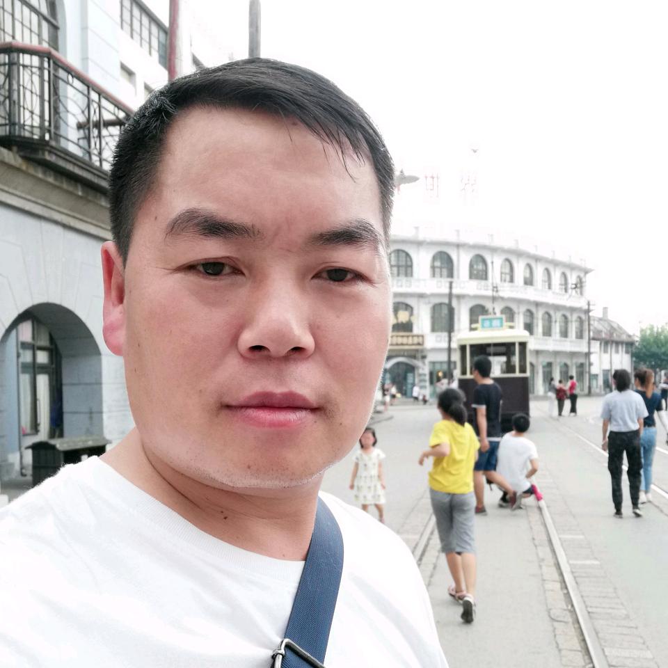 新明