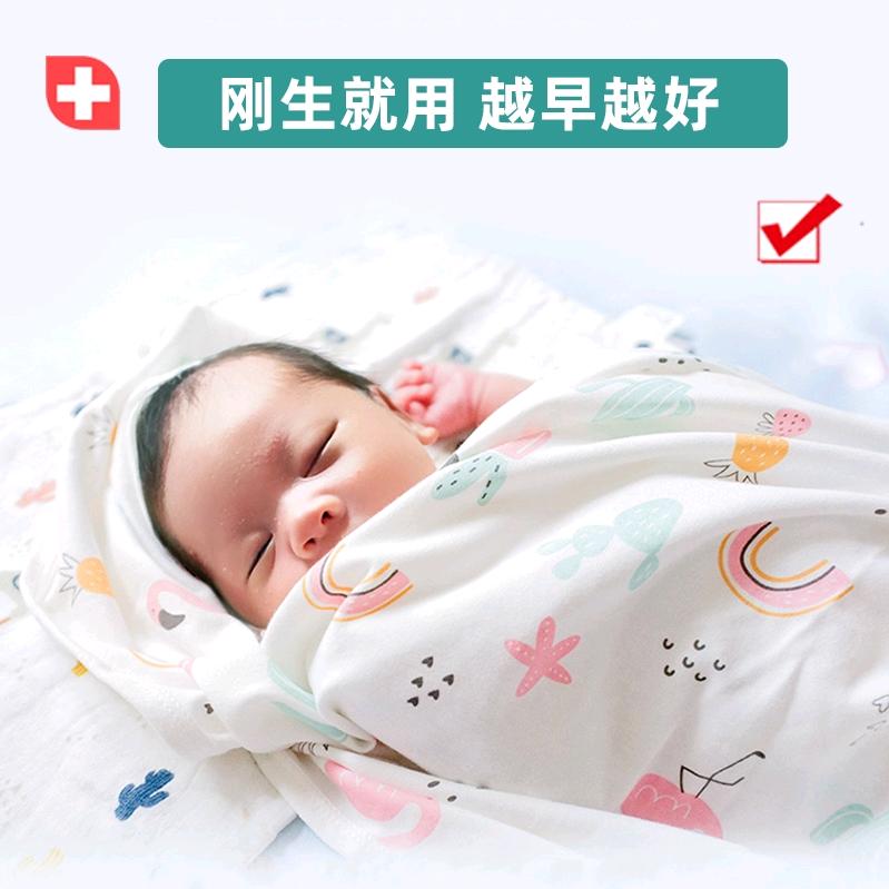 孕婴妈咪