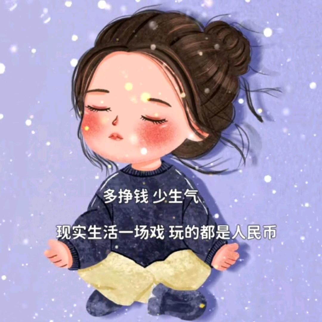 媚娘1314520