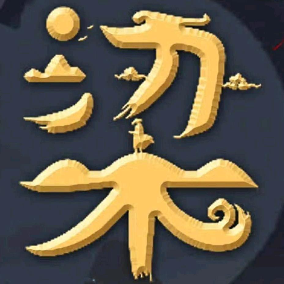 啊龙的故事