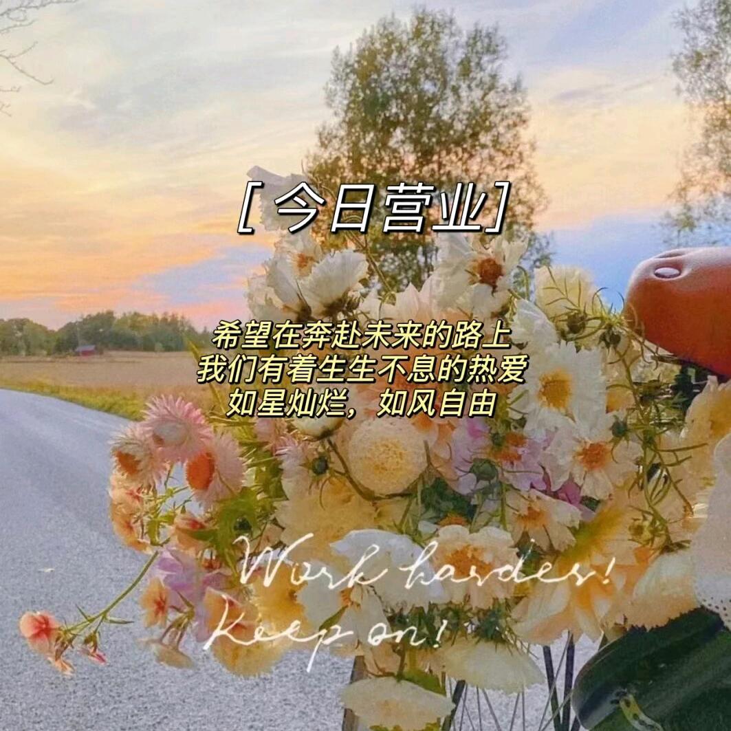 小馨运(小泸味酒坊)