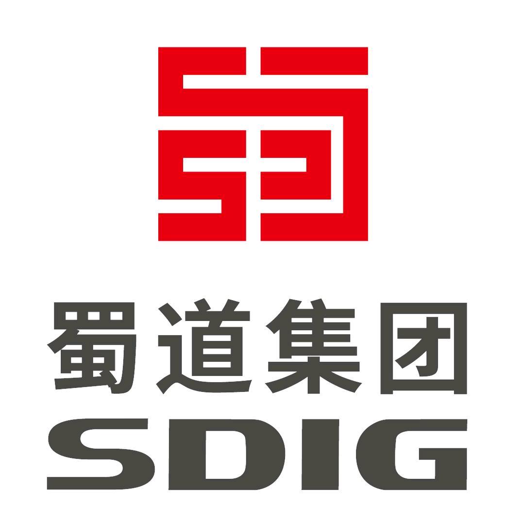 蜀道投资集团有限责任公司