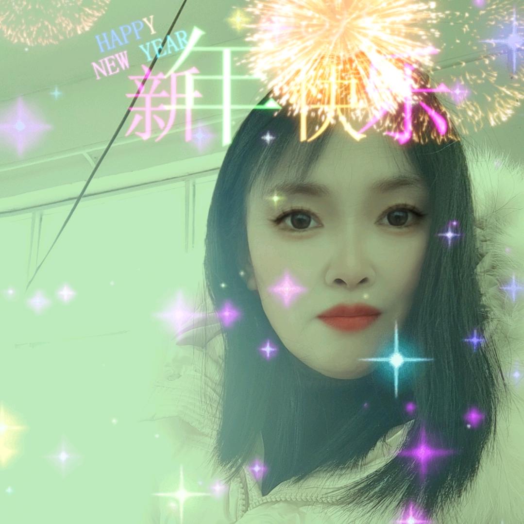 @257阿芳