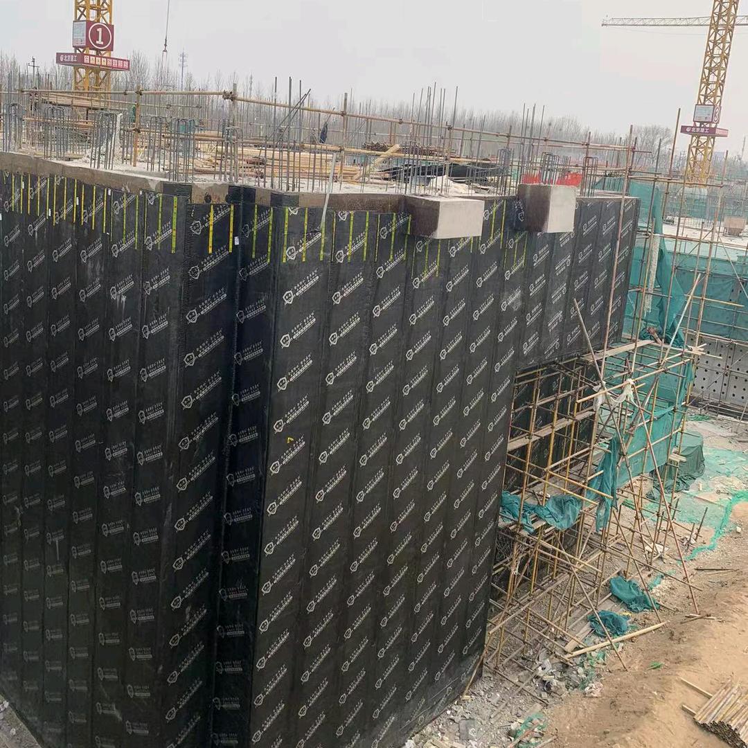 防水你三弟
