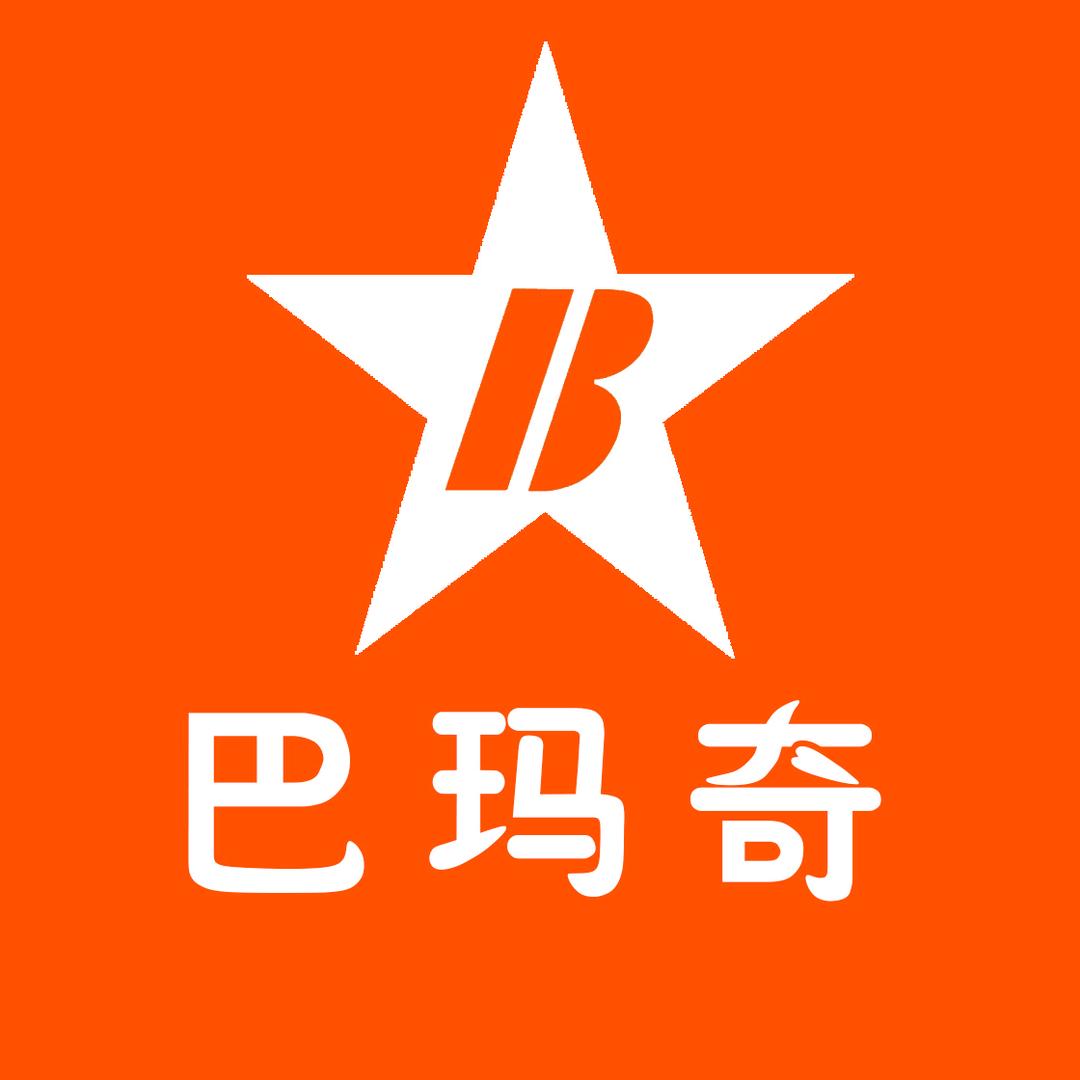 巴玛奇儿童鞋