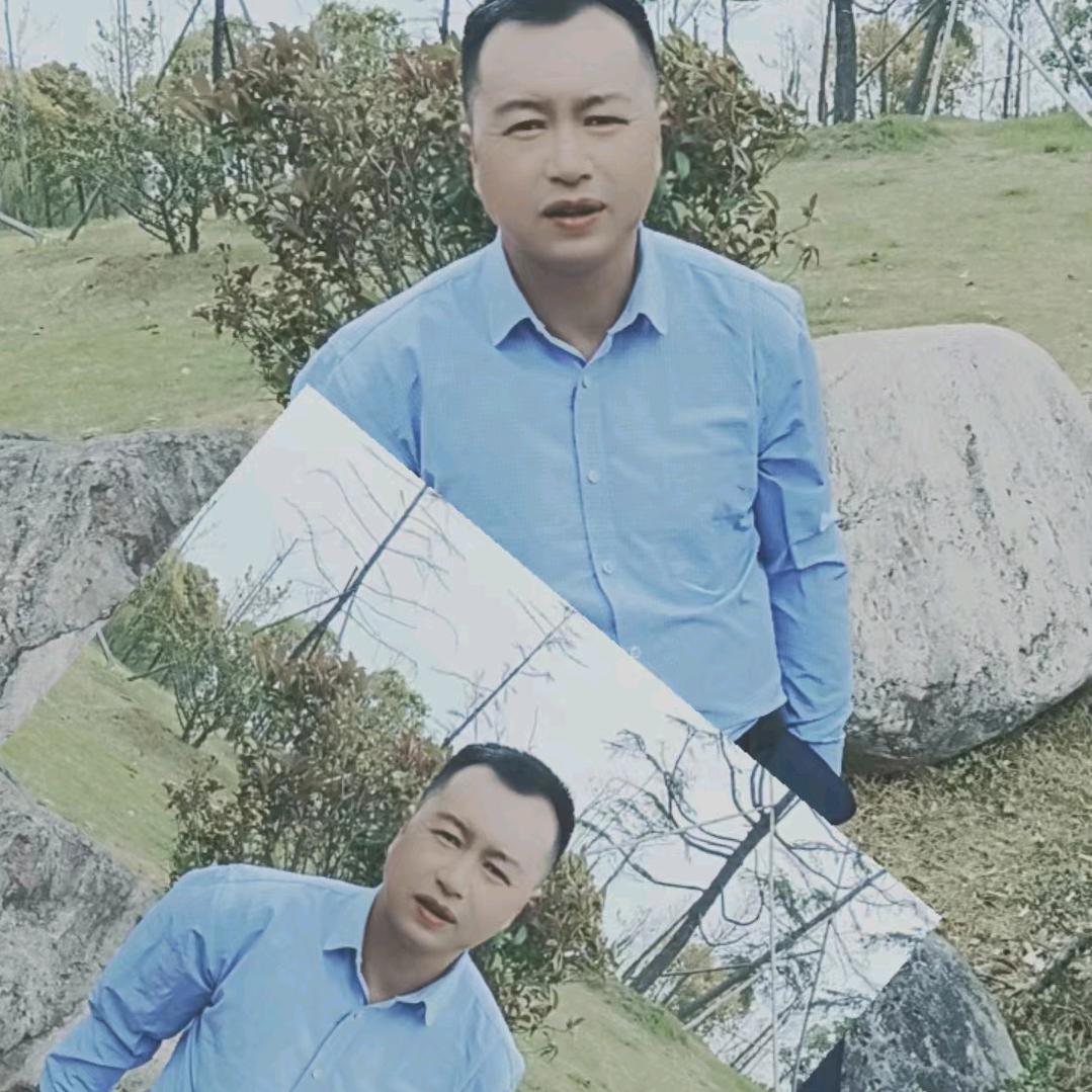 平淡