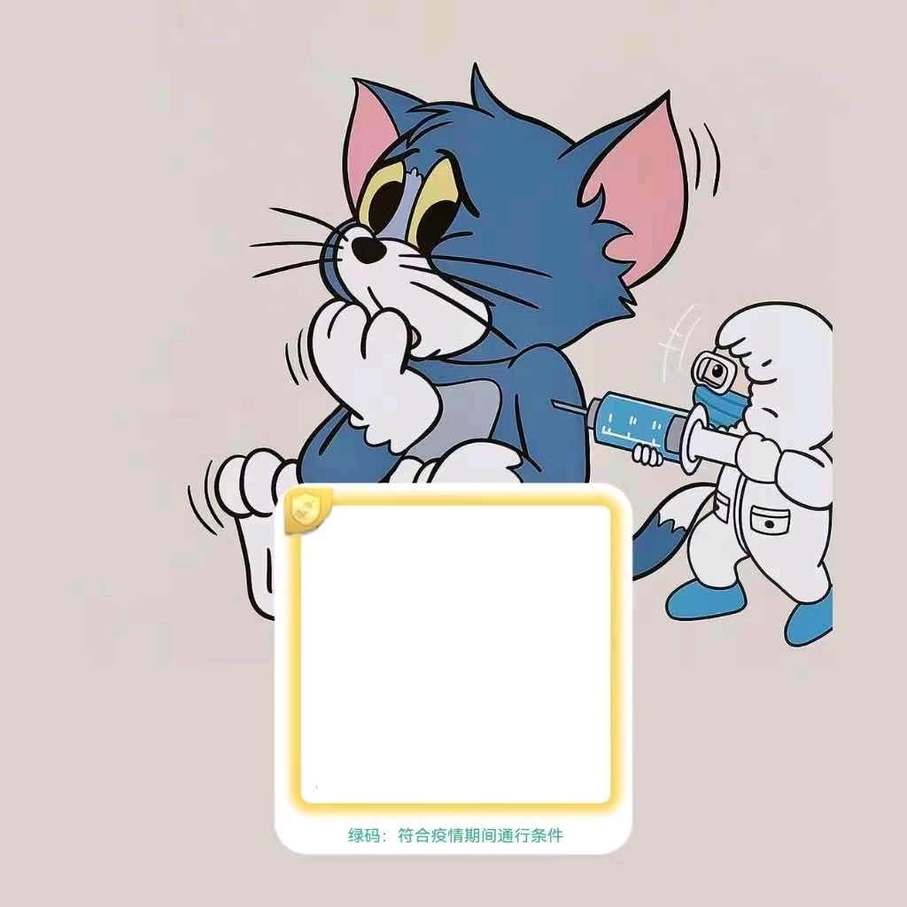 浅夏秋沫微微凉