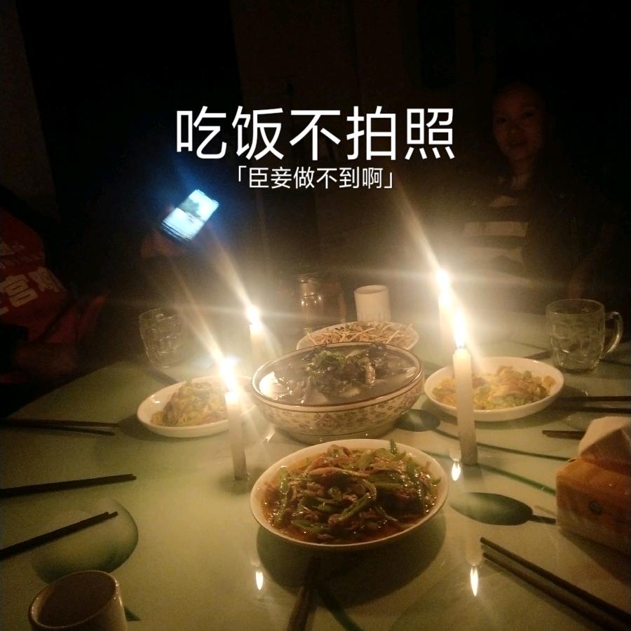 元哥