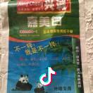AAA腻子粉加工生产潘鼎
