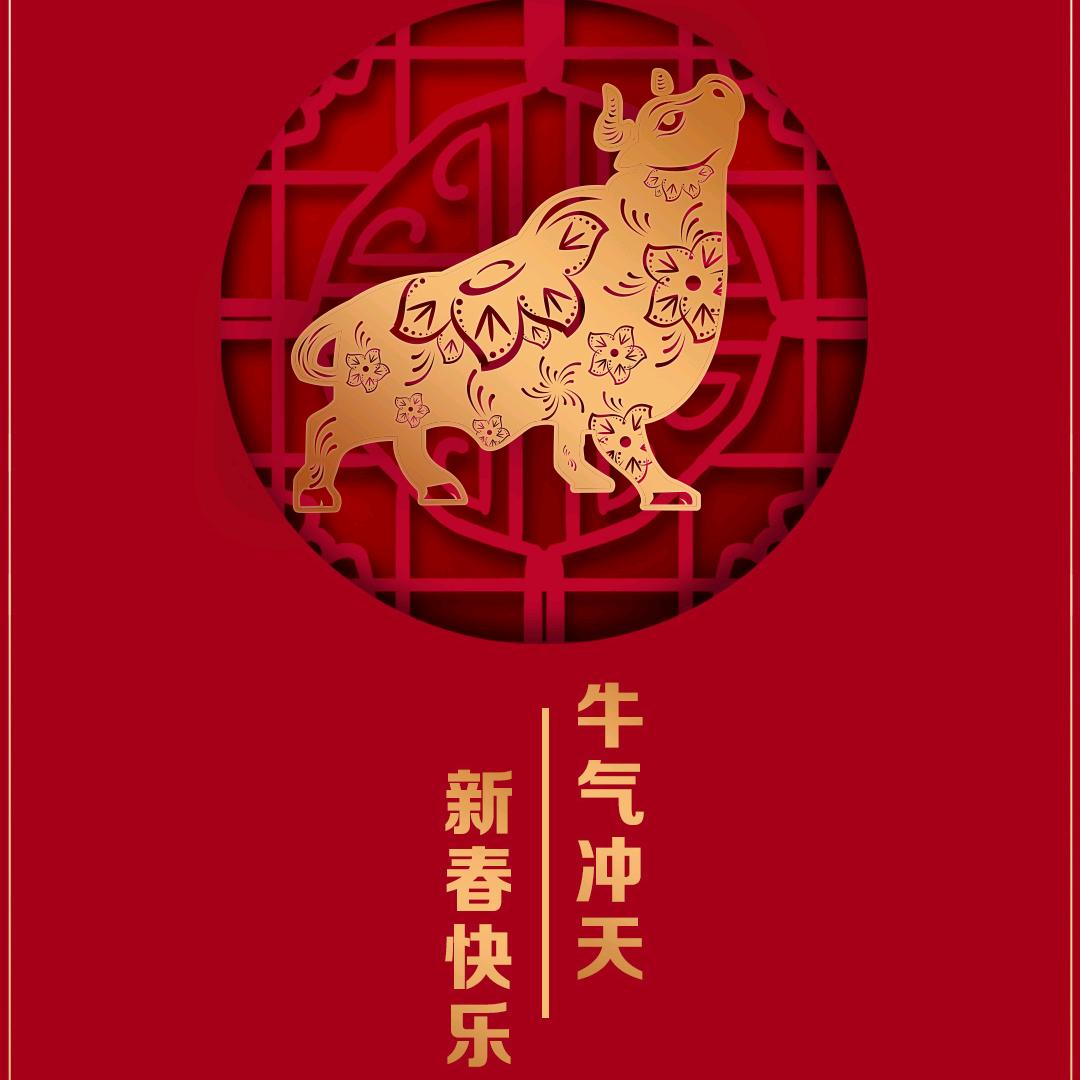 怼喷子