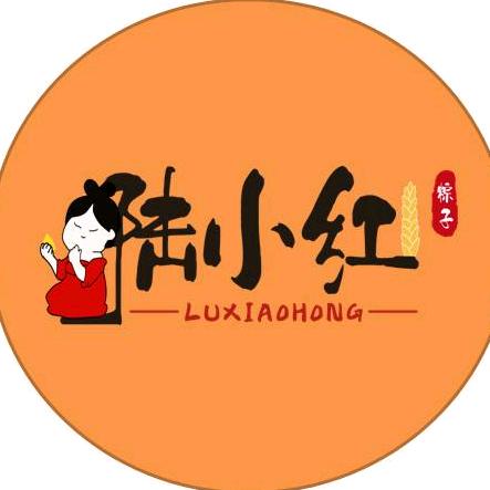 陆小红灰粽