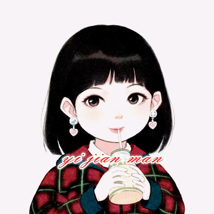 一剪媒88