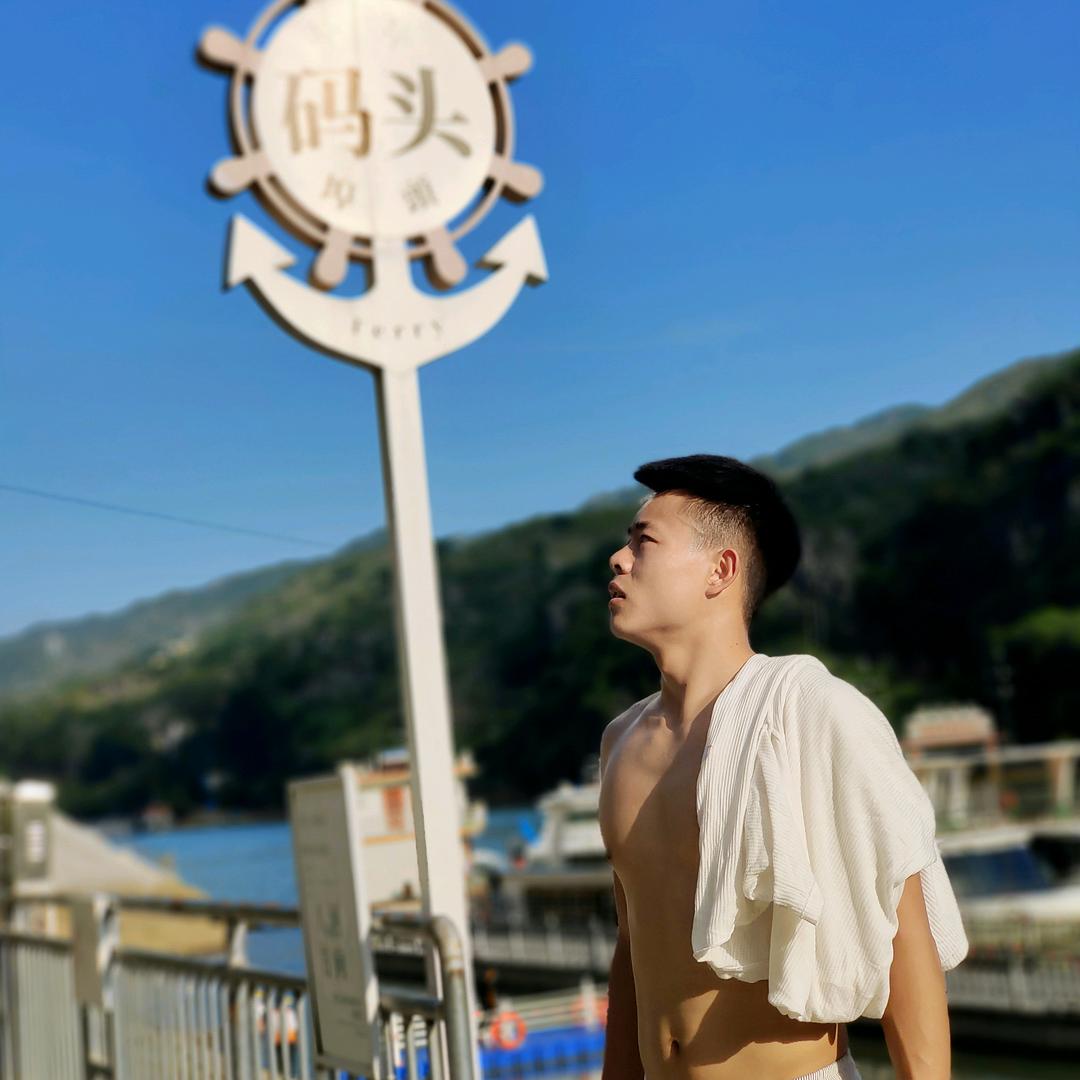 向橪