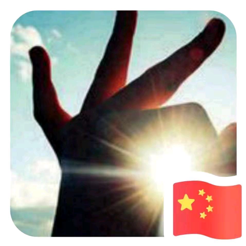 玉川尖刀连
