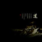 无常散人