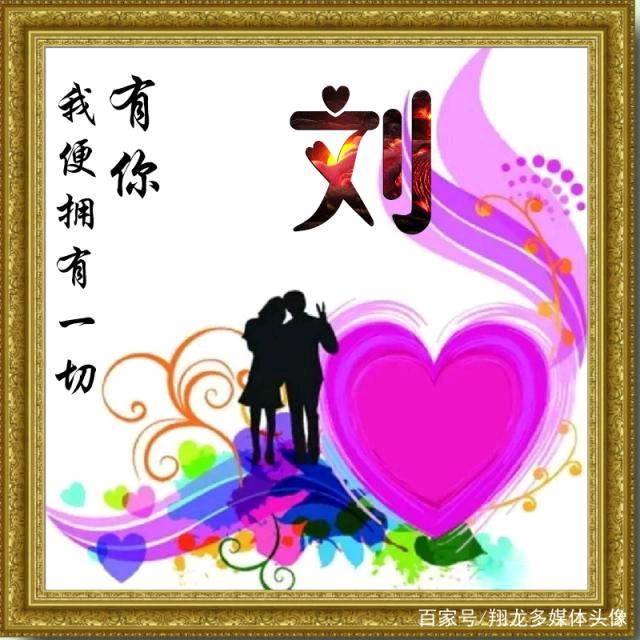 两只老虎