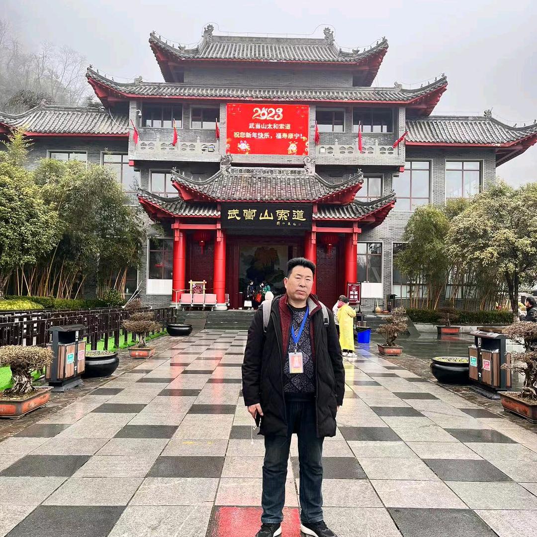 我是二哥