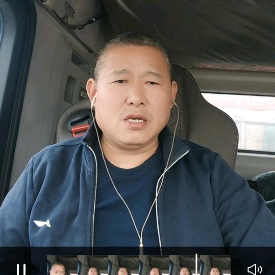 四海为家