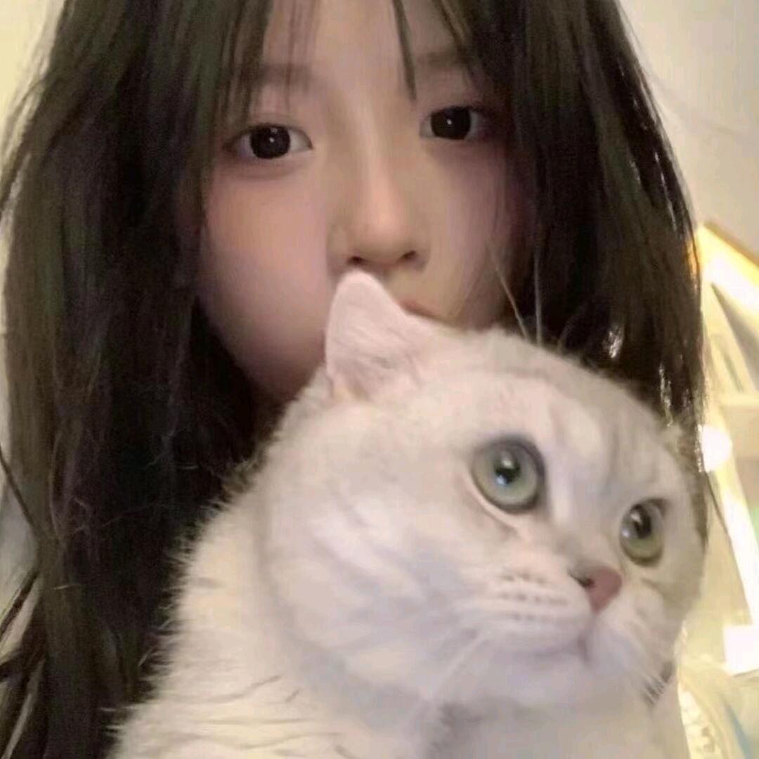 昕昕吖💞
