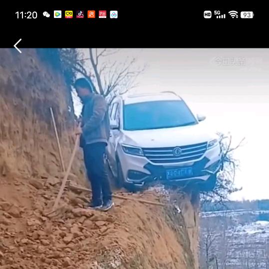 @豆腐西施靖靖