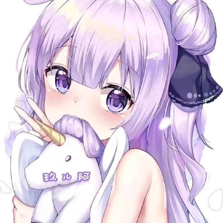 玖儿阿【国一佐伊】
