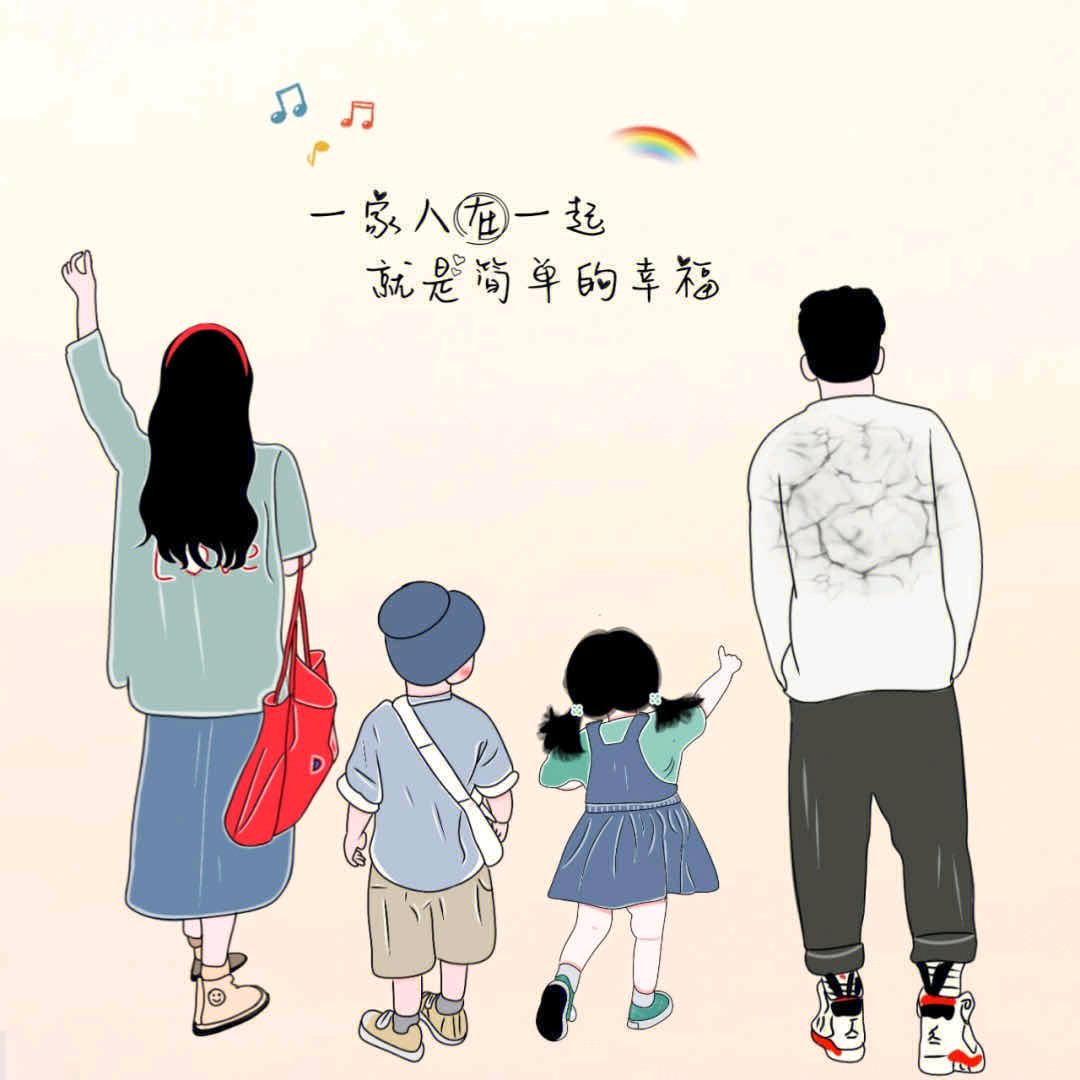 佰草慕株洲-乐乐