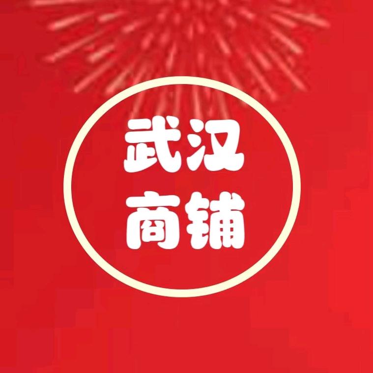 ～我是福福 只拍真门面～