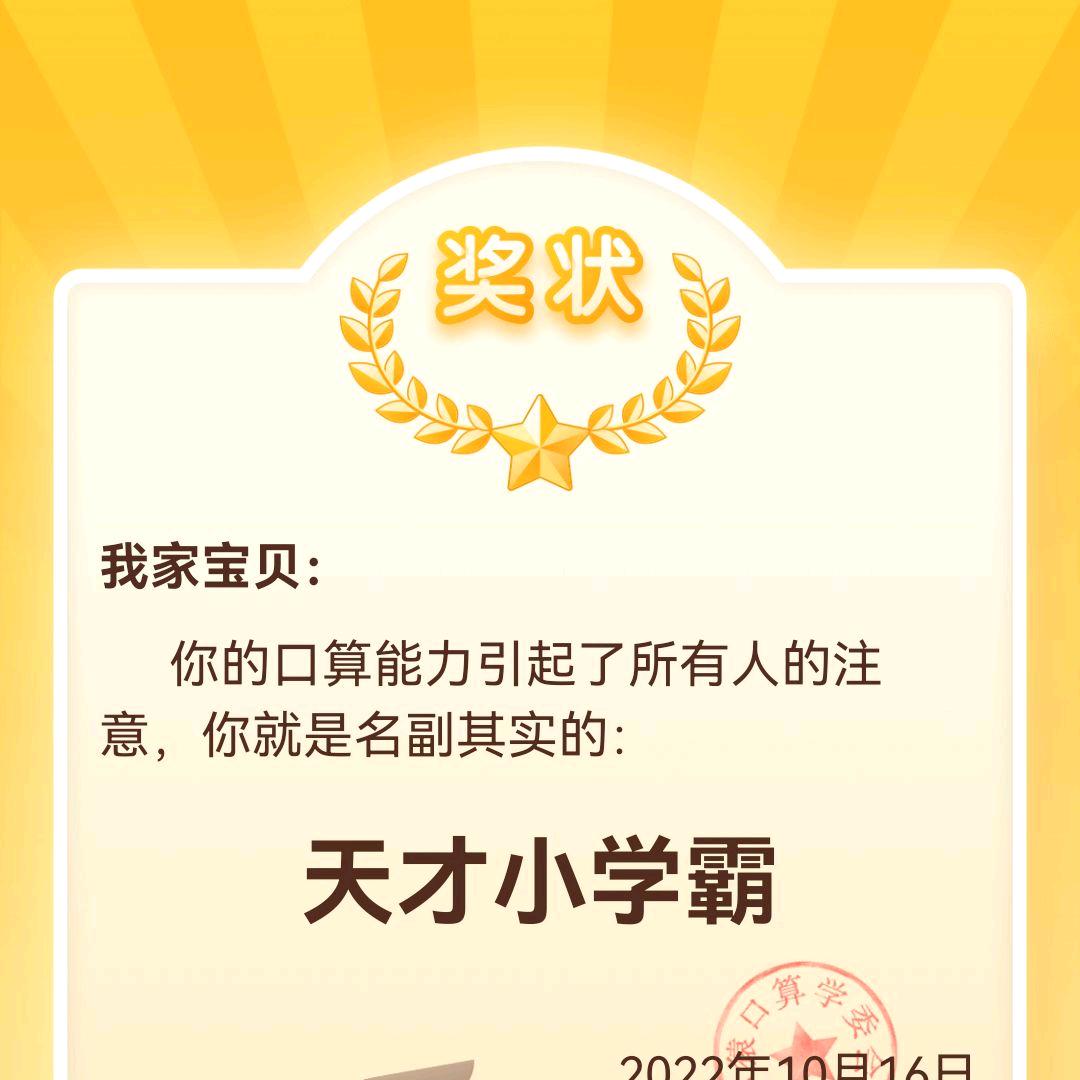 锋993