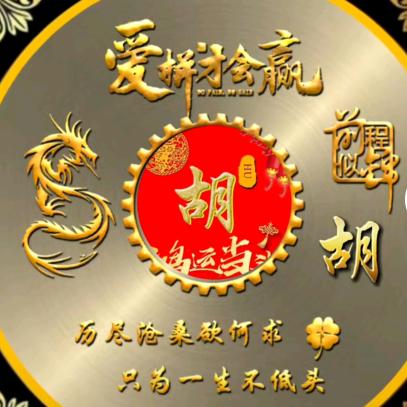 西安诚信蔬菜专业代收