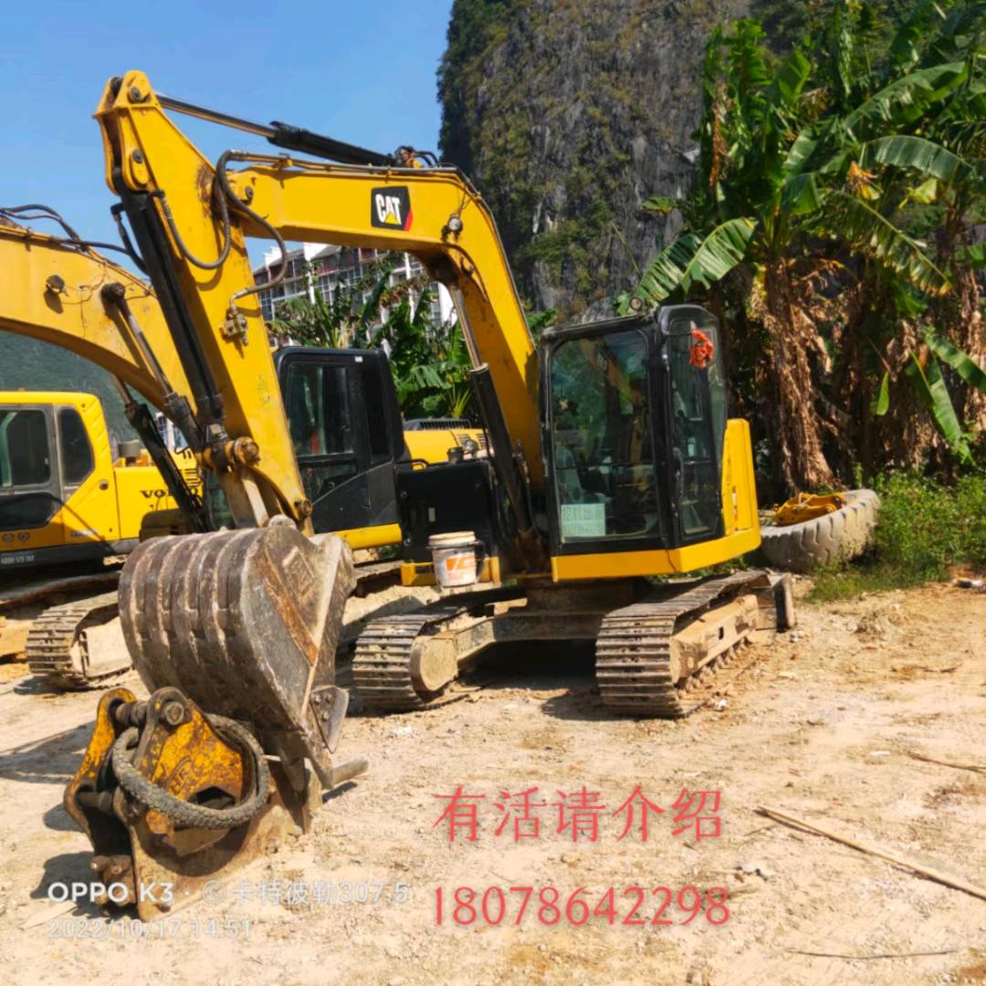 弹指之间~还有思