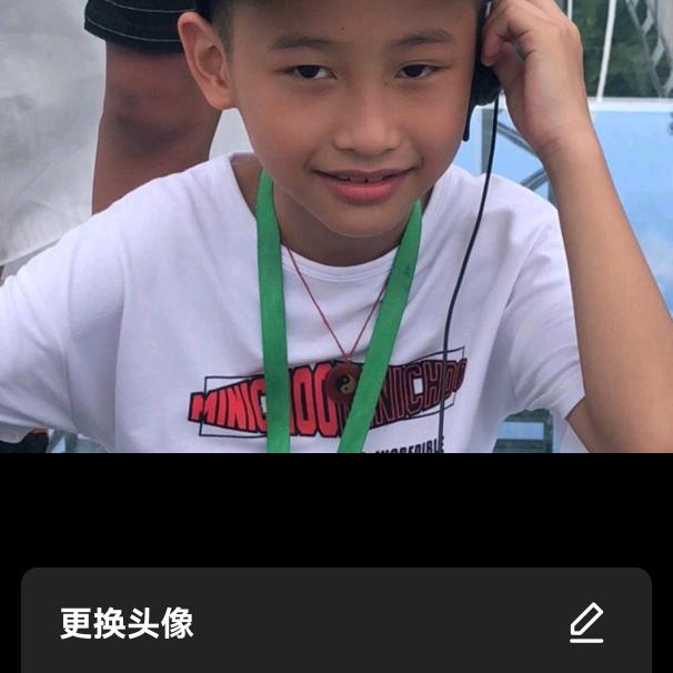 王林琳