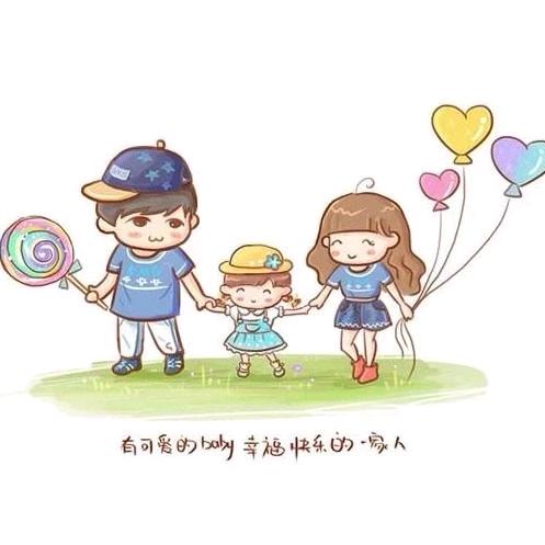昊昊